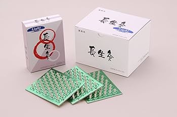 長年灸　ライト Amazon.co.jp: 長生灸 Light 1000壮 : ドラッグストア